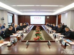 涉及能源等領域合作！張世殊會見深圳市國資委黨委書記、主任楊軍